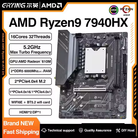 ERYING M-ATX AMD Ryzen9 7940HX Integrate CPU Motherboard Kit AM5 Socket DDR5 WIFI6E ARGB PCIe4.0 USB3.2 Gaming Desktop Combo Set