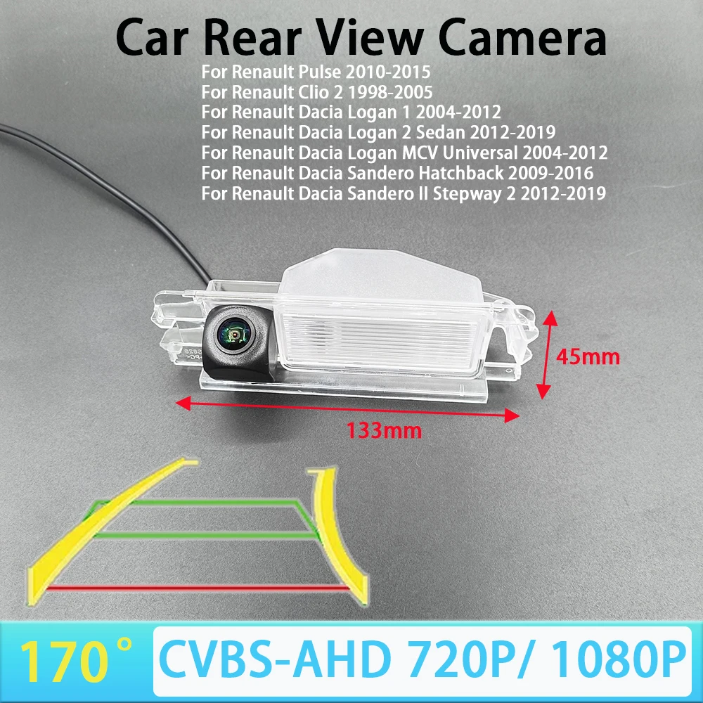 170-градусная AHD 1080P камера заднего вида для Renault Dacia Sandero Logan Pulse Sandero с динамической траекторией, 720P CVBS NTSC