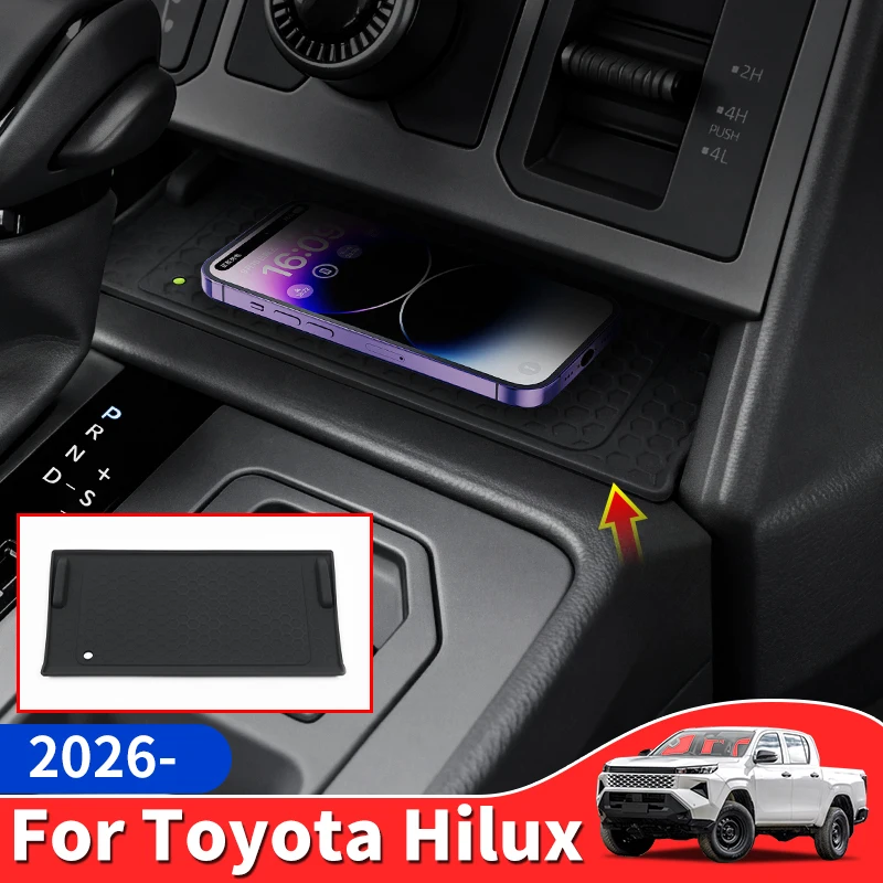 

For 2026 Toyota Hilux Pickup Truck Phone Wireless Charger Non-slip Silicone Pad Fast Charging Car Interior Accessories Auto Part
