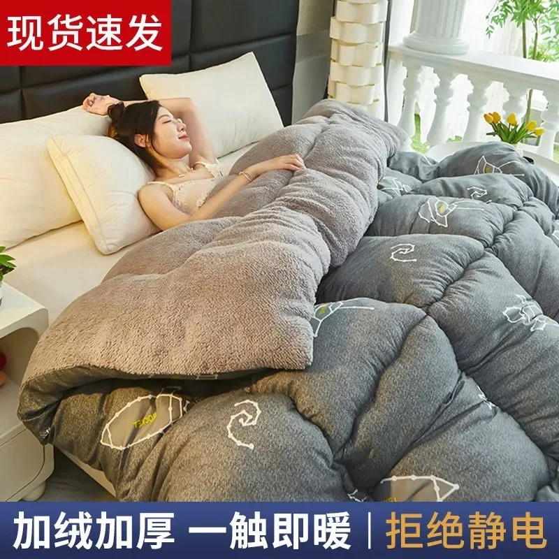 Winter 5kg Lammfell-Steppdecke für Schlafsäle, Einzel- und Doppelbetten, Zuhause und Hotels, 1,5m Verdickte 1,8m Luxus-Bettdecke, Super Warme Steppdecke