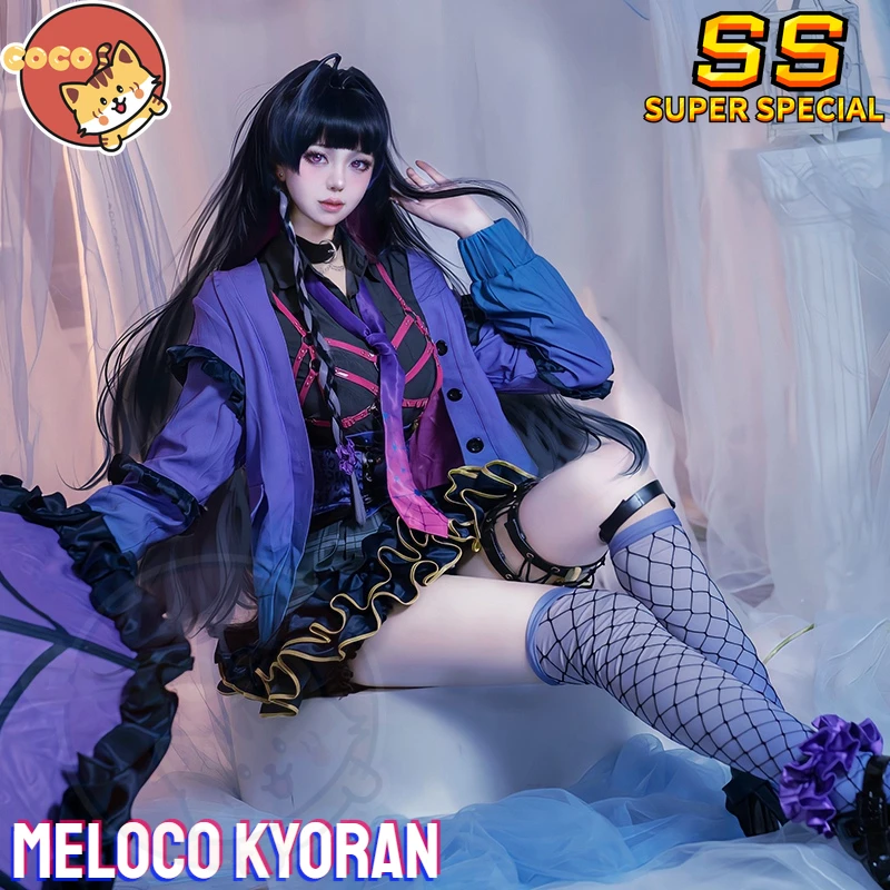 Meloco Kyoran Cosplay Costume Vtuber NIJISANJI EN7 XSOLEIL Meloco Cosplay Kyoran Costume and Cosplay Wig CoCos-SS