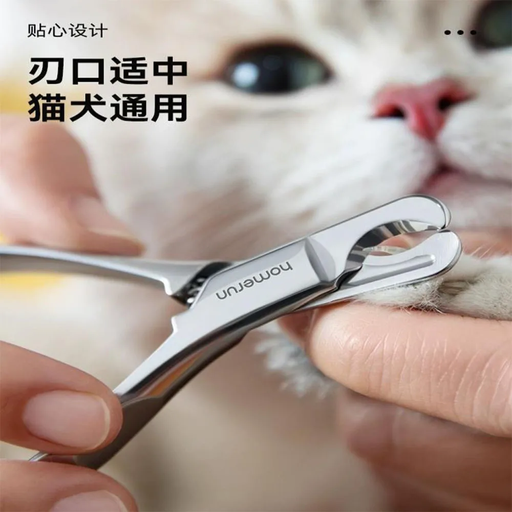 Professional Pet Nail Clipper Sharp Safety Animal Grooming Toe Trimmer Stainless Steels Finger Cutter for Dog and Cat Pet Clamp