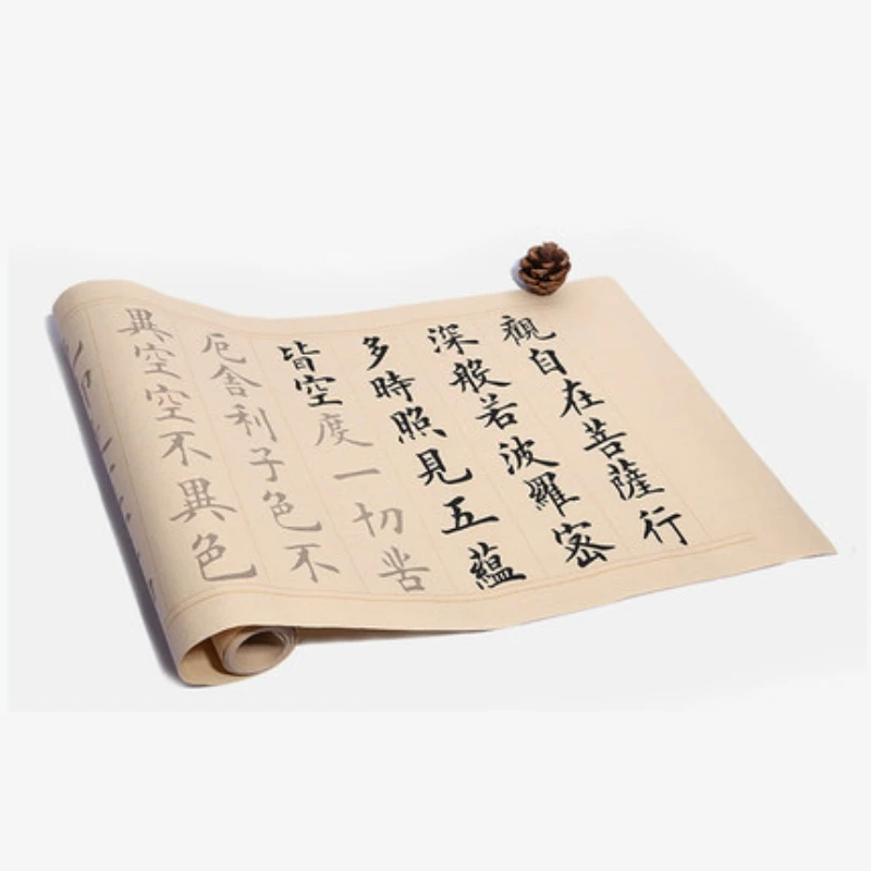 

Chinese Character Calligraphy Copyooks Ou Style Sutra Copybooks Rice Paper Medium Regular Script Calligraphie Copybooks Quaderno