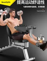 A49 Dumbbell stool household multi-functional sit-up foldable sit-up board bench push stool