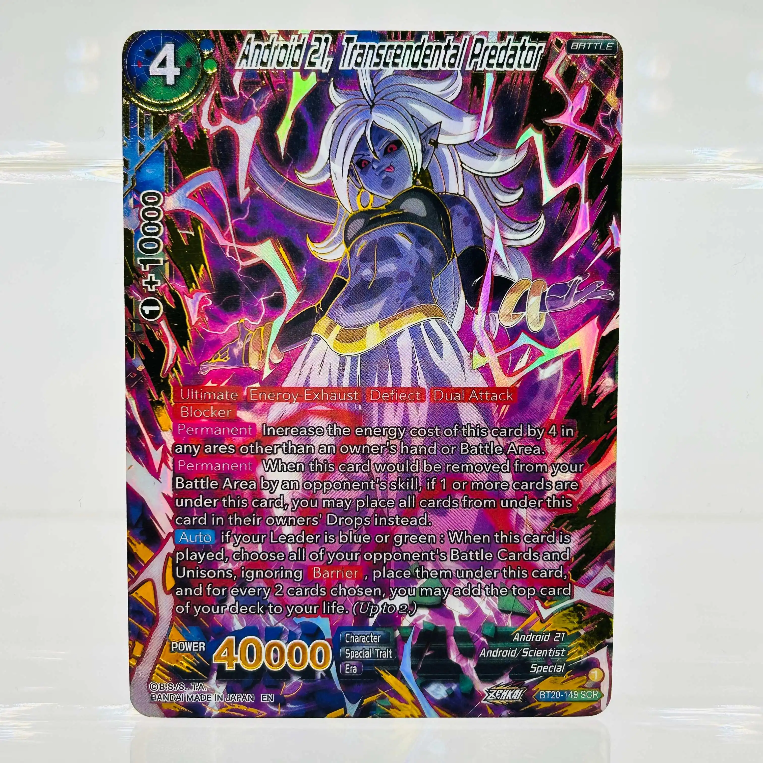 

Коллекционная карта Dragon Ball Super TCG BT20-148 SCR Android 21 Gold Foil Texture 10 Gem Mint DBZ 2024 года