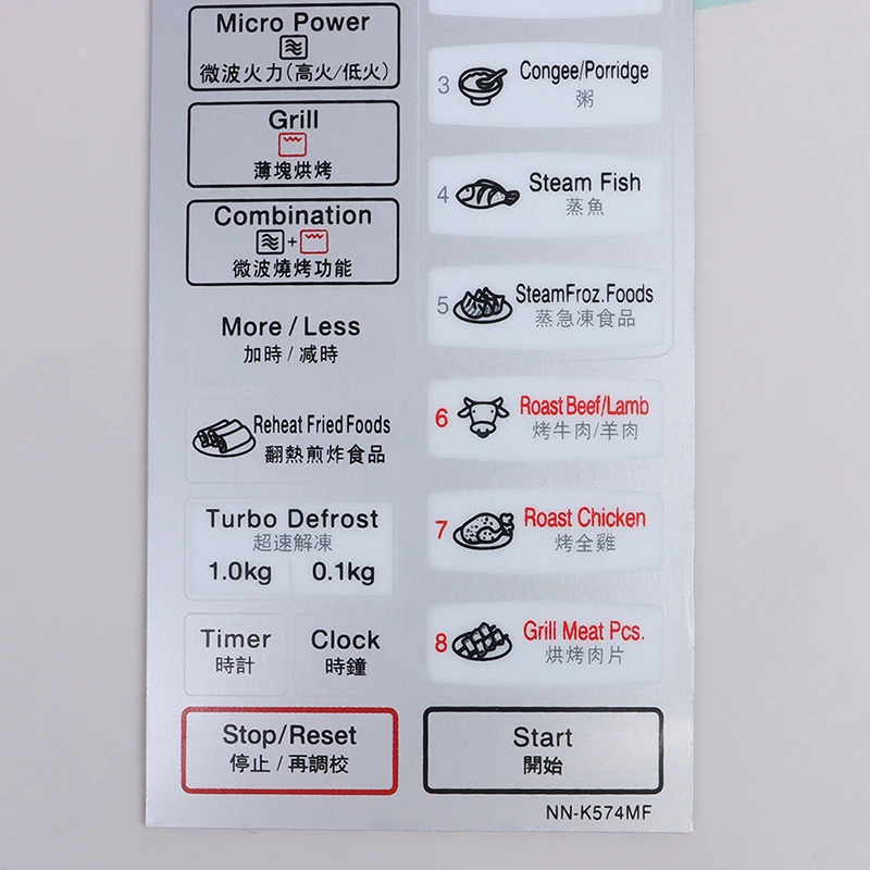 Microwave Oven Accessory Panel NN-K574MF Membrane Switch Touch Switch Control Button Replacement Parts