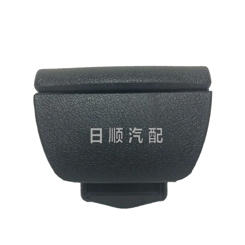 Imported 700 accessories ashtray Hino 500 ash box regardless of left and right (2 pcs)