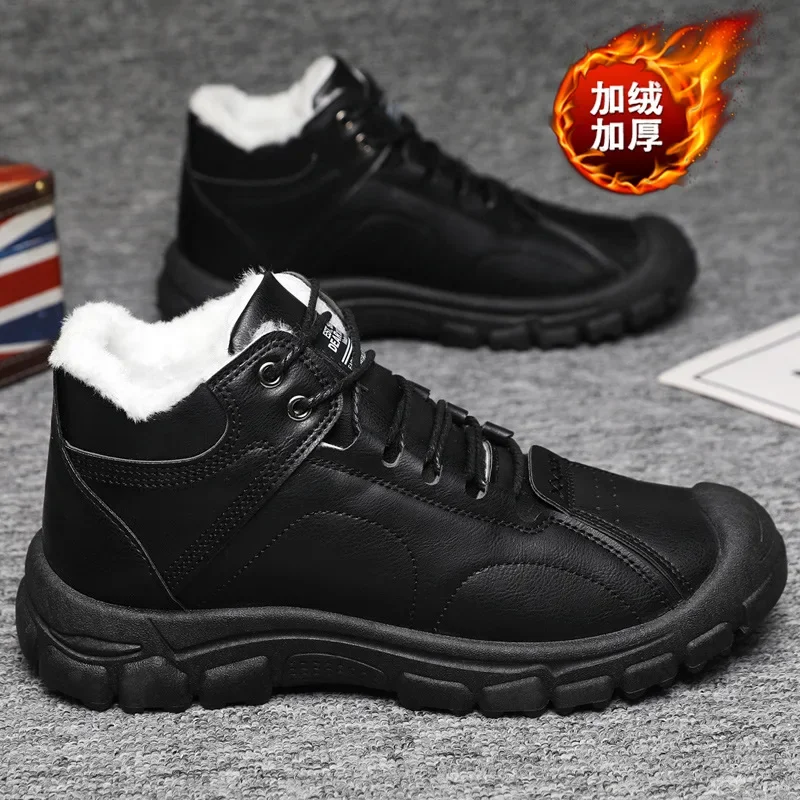 

Large Men's Cotton Boots Winter New Style with Plush Insulation Snow Boots Fashionable High Top Soft Sole Anti Slip Cotton Boots