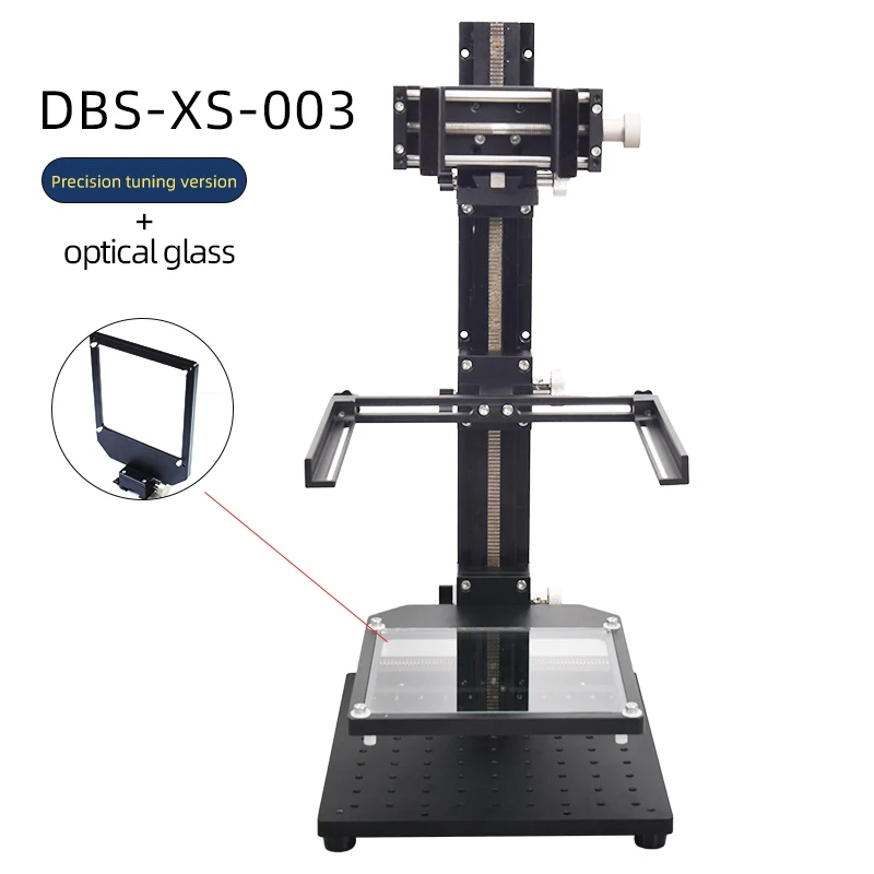 DBS machine vision Multi-Purpose Vision System Mounting Kit Adjustable/Optical Bench for Machine Vision Testing