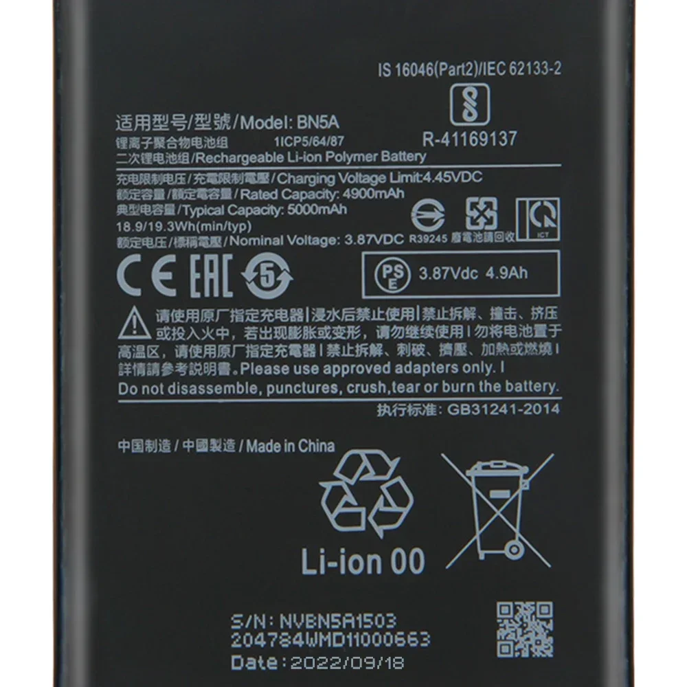 2024 Years Replacement Phone Battery BN5A BM57 For Xiaomi Redmi Note 10 5G POCO M3 Pro 5G Redmi Note 10 Pro 5G POCO X3 GT