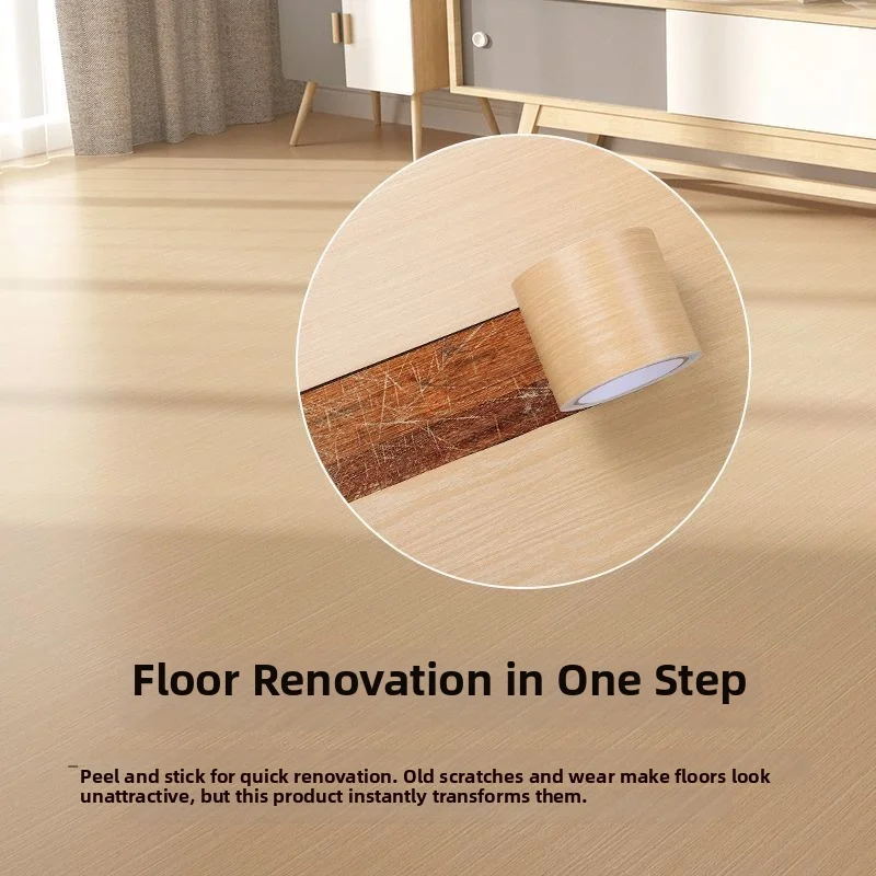Self Adhesive Wood Grain Repair Tape Waterproof Wear Resistant PVC Patch To Cover Floor Scratches Cracks Holes Skirting Board