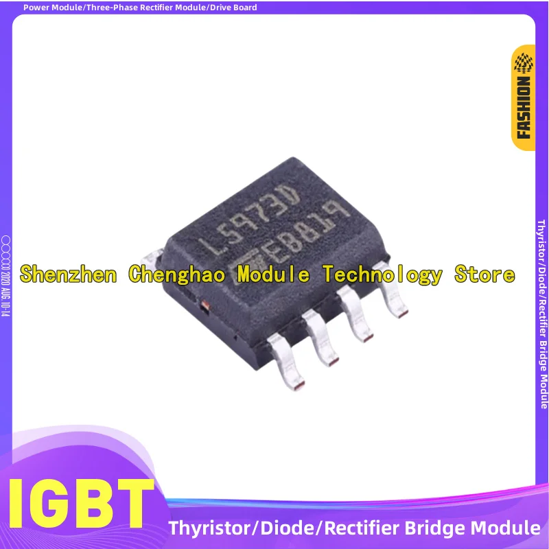 5PCS/LOT L5970D L5972D L5973D 013TR SOP-8 NEW ORIGINAL IC IN STOCK