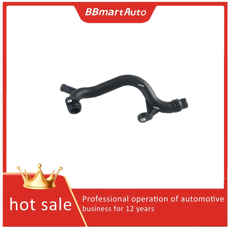06H121065D أنبوب تبريد المبرد BBmart - قطعة واحدة، متوافق مع أودي / فولكس فاجن B8 / Q5 / C7 #1