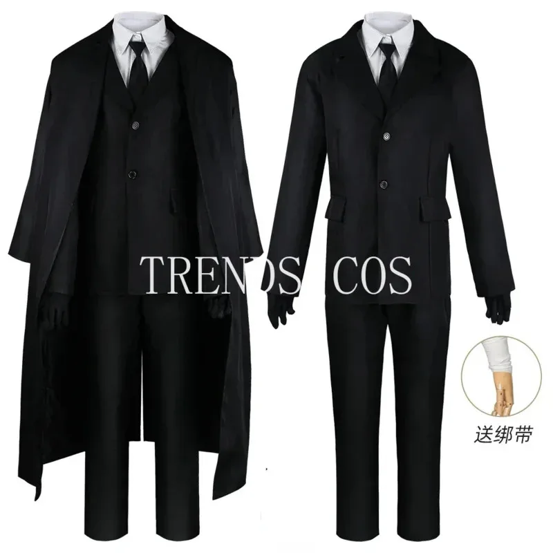 

Sky02 Dazai Osamu Косплей Костюм Dazai Osamu Одежда для аниме Comic Con Dazai Osamu Черный Полный комплект Тренч 88Li #