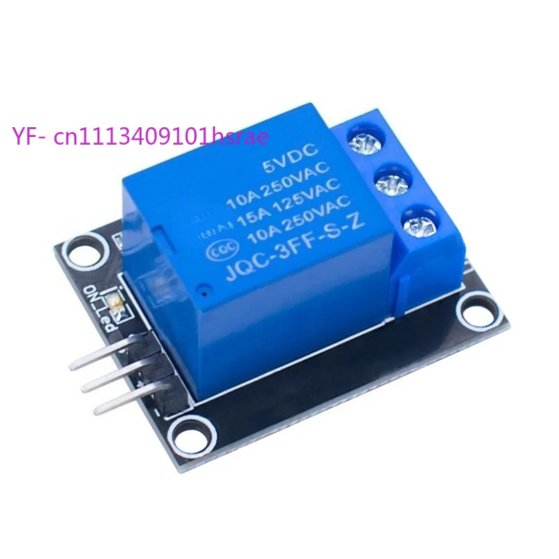 5V Single Channel Relay Module Electronic Control Board Fit Development Mainboard