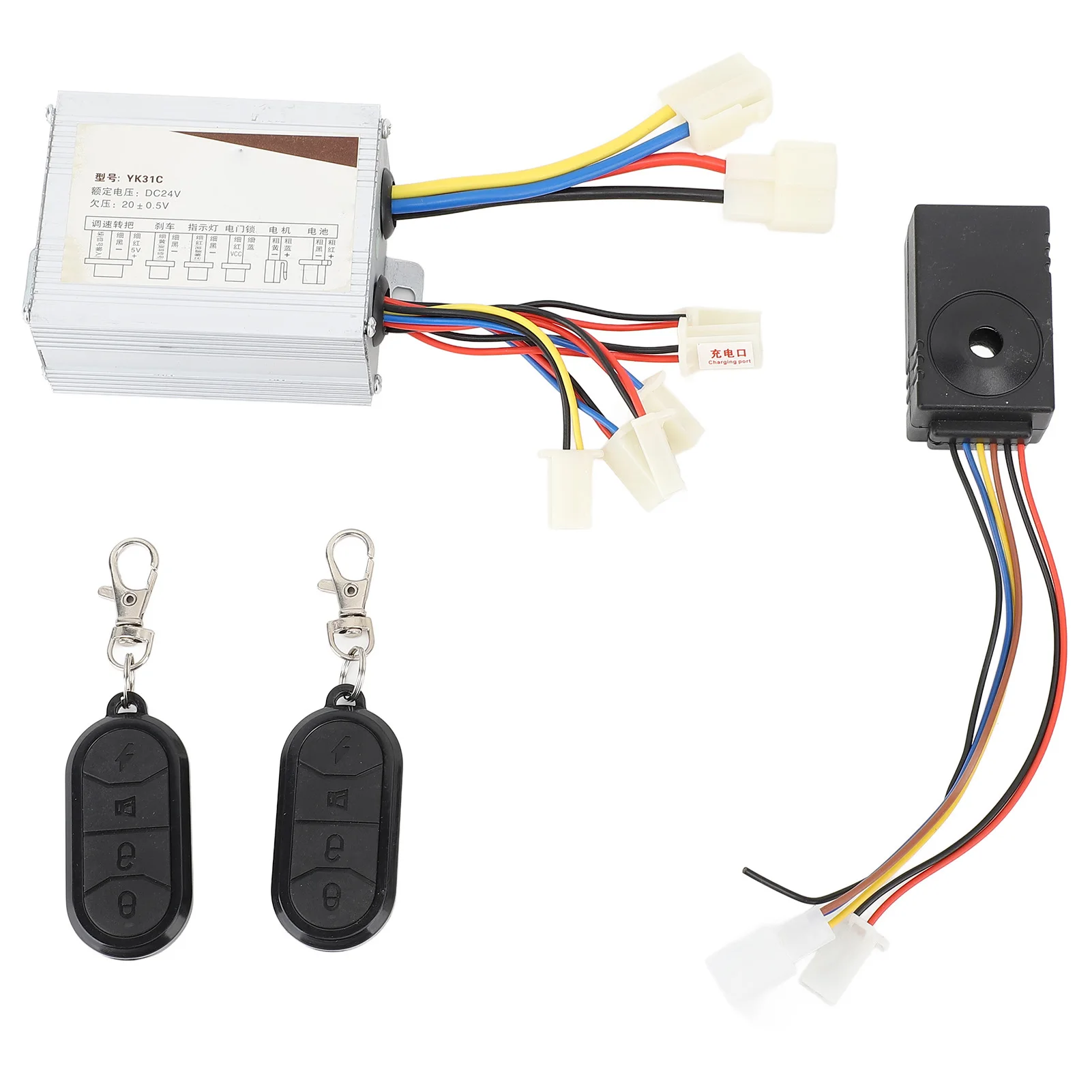 Enhanced Security Electric Bike Alarm Kit, 24V 500W Controller, Wireless Remote Control, Anti-Theft System for E-Bikes