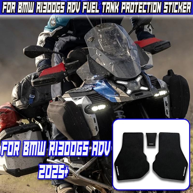

New r1300gs adv For BMW R 1300 GS Adventure R1300GS ADV TROPHY 2025 Motorcycle Anti-Slip Kit Tank Traction Pad Sticker Protector