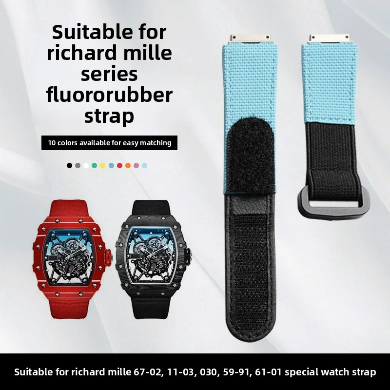 Customized Strap For Richard Mille Watch FKM Rubber Watchband Elastic Nylon RM011 RM030 RM005 RM035 RM055 RM35-01 RM67 Wristband