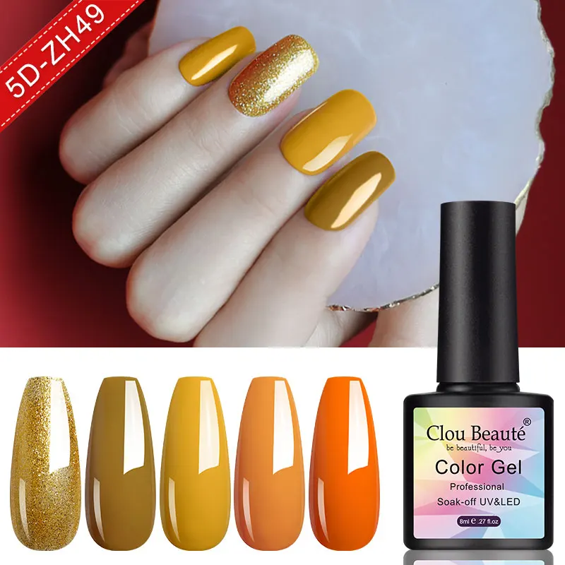 Clou Beaute Glitter Cor Nail Polish Set, Vernizes LED UV, Moda Nude Soak Off Laca, Semi Permanente, DIY Nail Art, 8ml