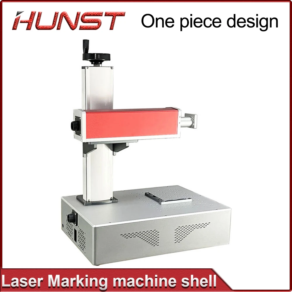 HUNST Fiber Optic Integrated Design Laser Marking Machine Engraving Machine Shell DIY Laser Machine Accessories Installation