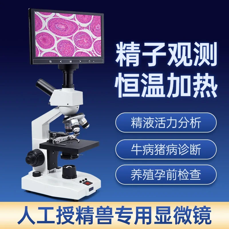 Microscope professional sperm viewing household optical portable thermostatic microorganisms