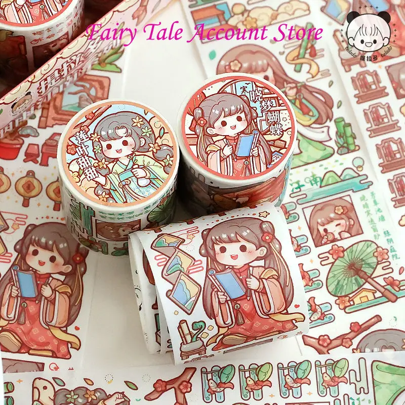 

Telado Ancient Style Smoke Rain Jiangnan Hand Tent and Paper Tape Children's Cute Stickers Decorative Materials 2 rolls