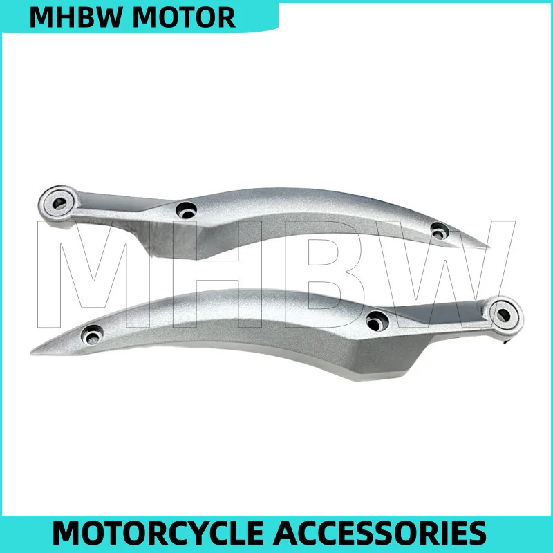 Rear Mudguard Decorative Strip for Benda Bd300-16