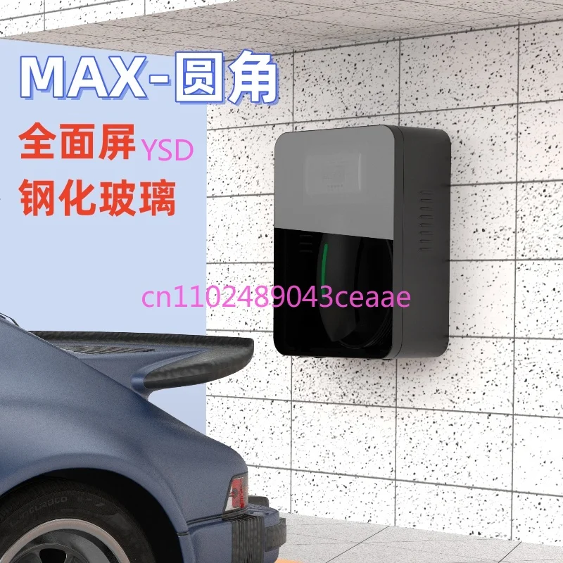 Applicable to charging pile protection box wall-mounted outdoor rainproof