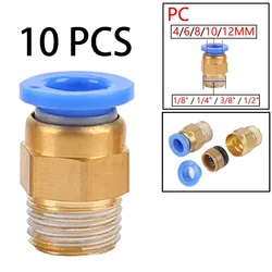 10PCS Pneumatic Air Connector Fitting PC 4mm 6mm 8mm 10mm 12mm Thread 1/4