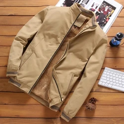 Men's Autumn And Winter Padded And Thickened Cold Casual Trend Loose Jacket Solid Color Playing Sports Zipper Baseball Suit