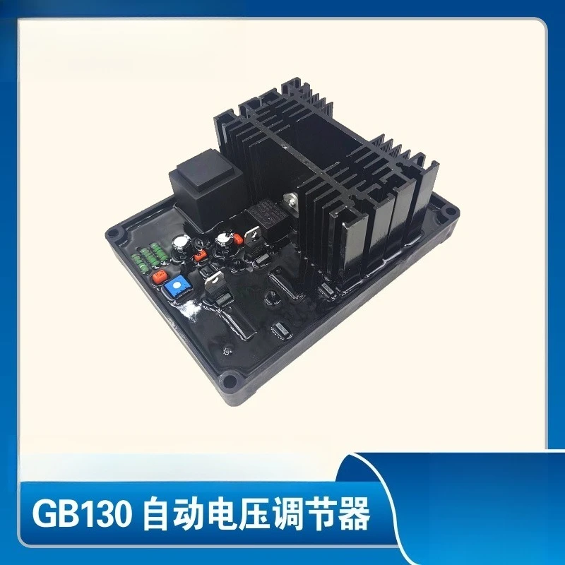 

GB130 Аксессуары Автоматический регулятор напряжения Плата регулятора напряжения AVR