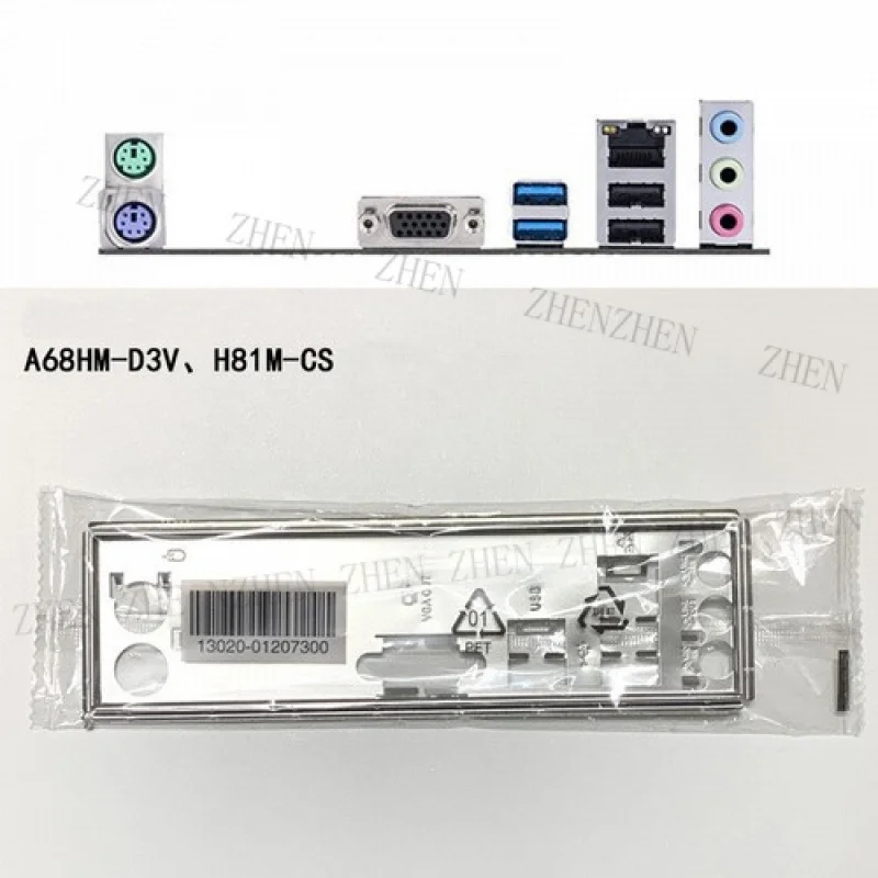 Y For Asus A68HM-D3… - image