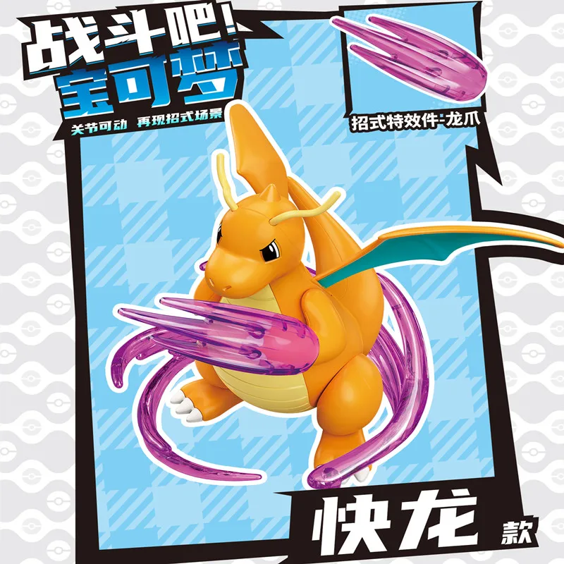 Gengar Charizard Eevee Dragonite Gardevoir Garchomp Anime Figuur Model Perifere Assemblage Speelgoed Blind Box Ornament Verjaardagscadeau