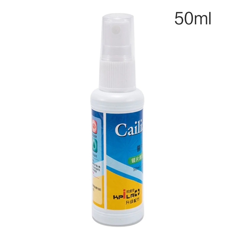 Botella de Spray para Limpiador de lentes, botella de Spray de viaje para Todas las lentes y pantallas, tamaño de 1,7 oz