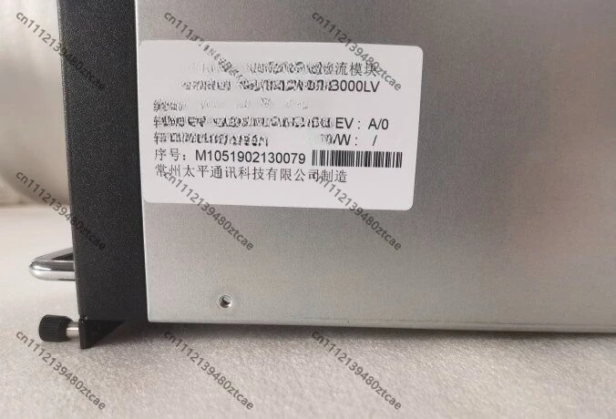 MR483000LV Communication Power Rectifier Module DC48V 50A 3KW High Efficiency Hot Swap Power Supply For 5G Cabinet