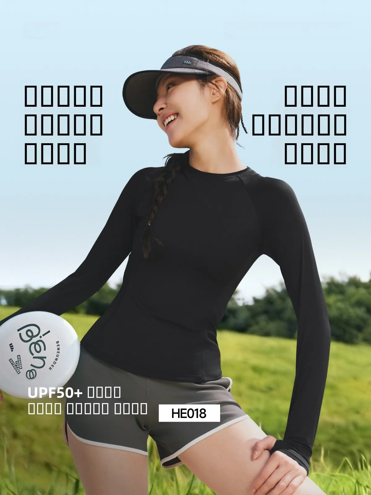 

Banana Le Women's Long Sve apewear Sun Protection T-irt Qui Dry Slimming Beau Bla White Underwear Base irt