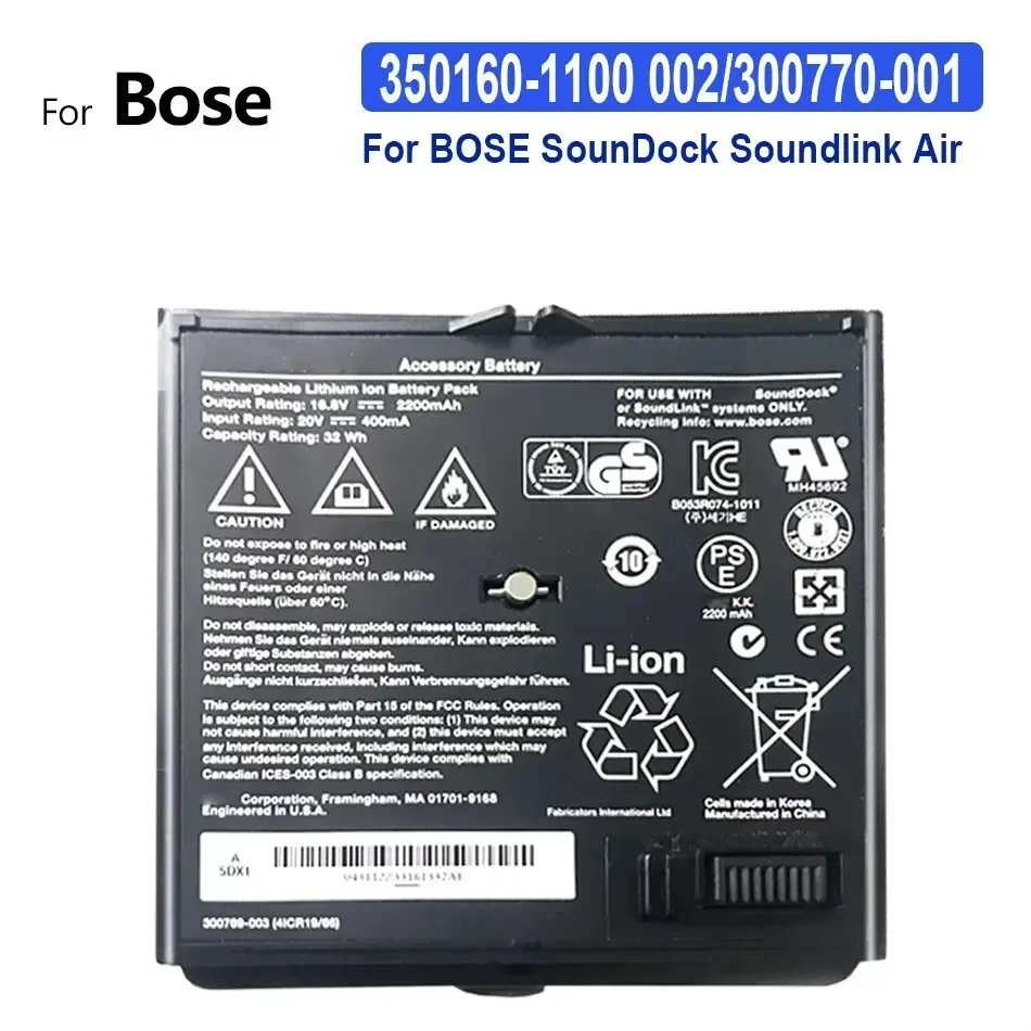 High Capacity Battery 350160-1100 002 300769-001 300768-003 2200mAh For BOSE SounDock Soundlink Air 300770-001