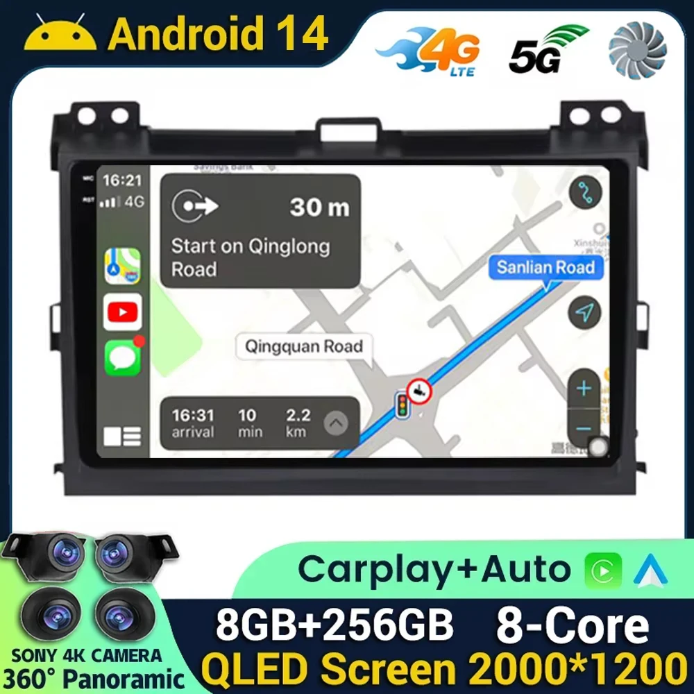 

Android 14 DSP 4G For Toyota Land Cruiser Prado 120 LC120 2003-2009 GPS Car Radio Multimedia Video Player Autoradio Navigation