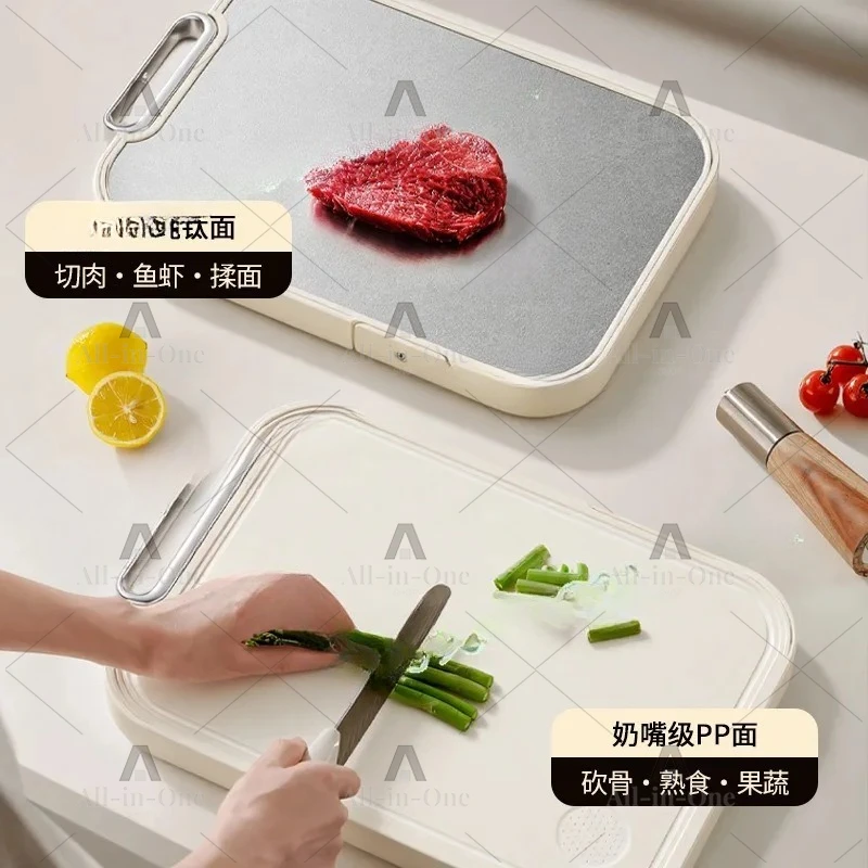 Pure Titanium Food-Grade Cutting Board - Double-Sided Anti-Mildew Antibacterial Kitchen Chopping Board