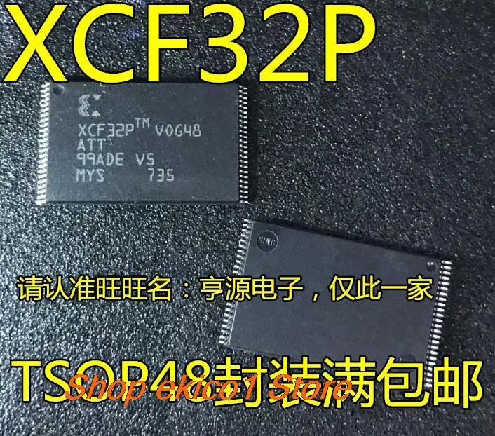 

Original stock XCF32PVOG48C XCF32P XCF16PVOG48C XCF16P VOG48 TSOP48