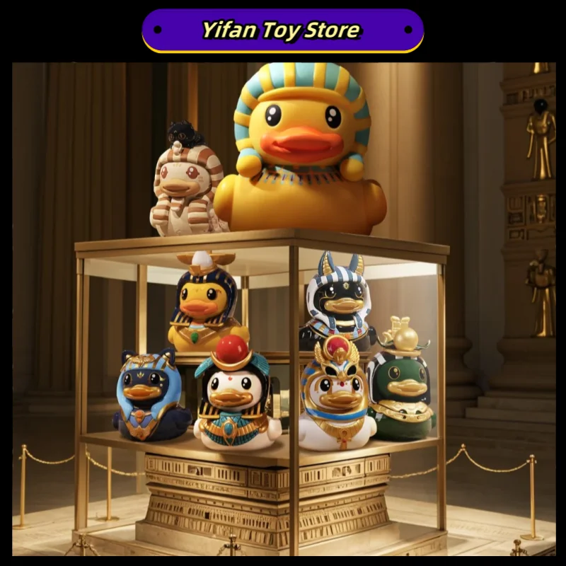 New Floating Yellow Duck British Museum Joint Payment Blind Box Art Toy Desktop Decorative Ornaments Cute Collectible Toy Gifts