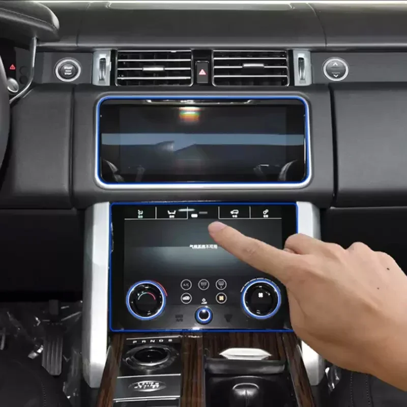 

Для Land Rover Discovery Sport L550 2020-2025Автомобильный GPS-навигатор, защитная пленка, наклейка для дисплея приборной панели, аксессуар