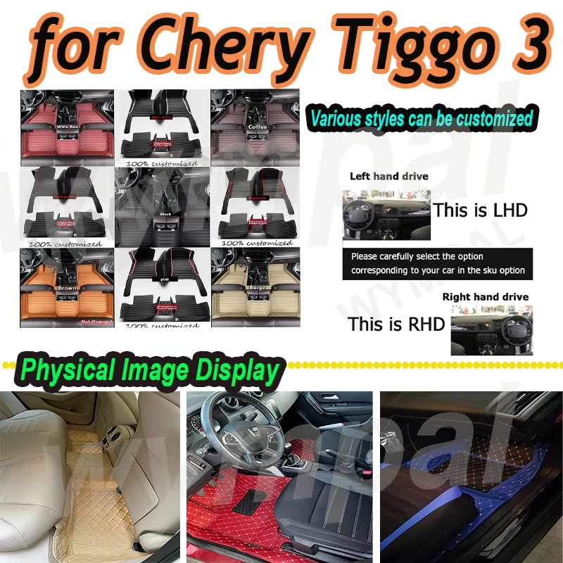 

LUXURY Car Floor Mats For Chery Tiggo 3 2014 2015 2016 2017 2018 2019 2020 Custom Auto Foot Pads Floor Mats