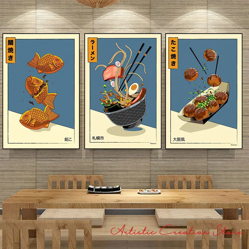 اليابانية الخاصة الغذاء الملصقات Taiyaki رامين تاكوياكي الكرتون قماش طباعة جدار صور لغرفة المعيشة غرفة المطبخ ديكور المنزل