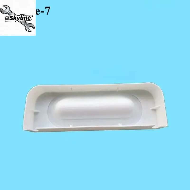 White Water Drip Tray Front Basin Accessory Ice Cream Maker Spare Part  Fitting For Soft Serve Machine Width 11cm