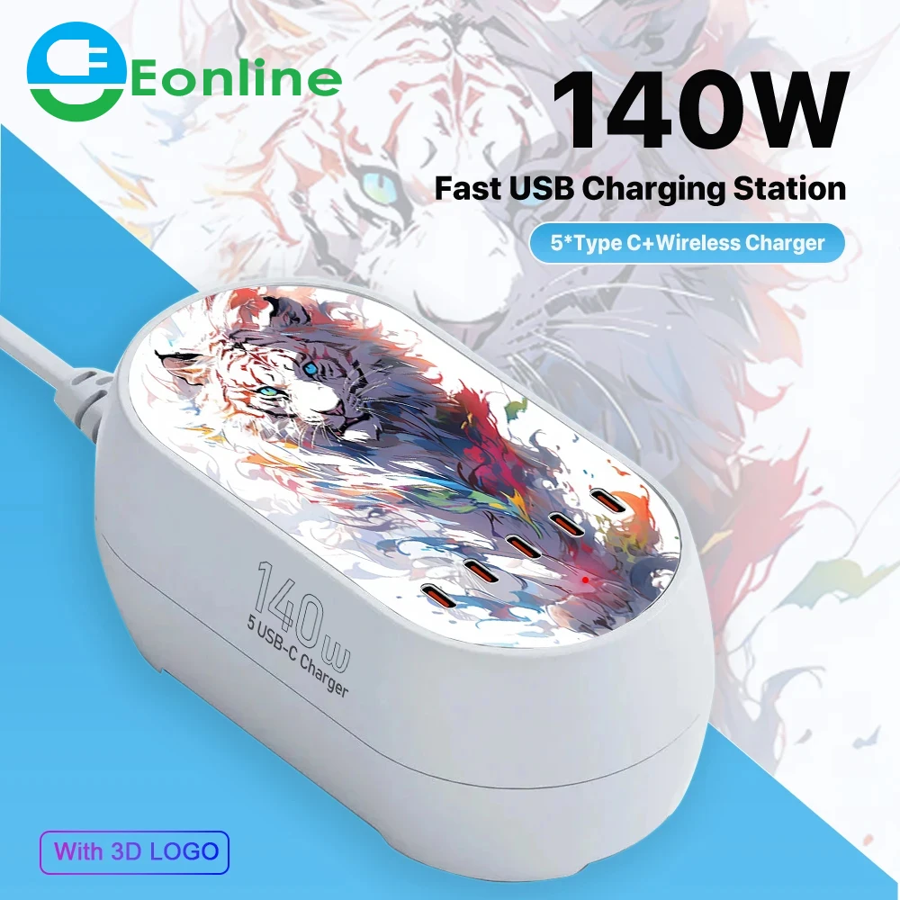 Eonline 3D 140W GaN Desktop Charging Station 5 USB C Charger Wireless Charger QC3.0 PD Fast Charger For iPhone Samsung Laptop