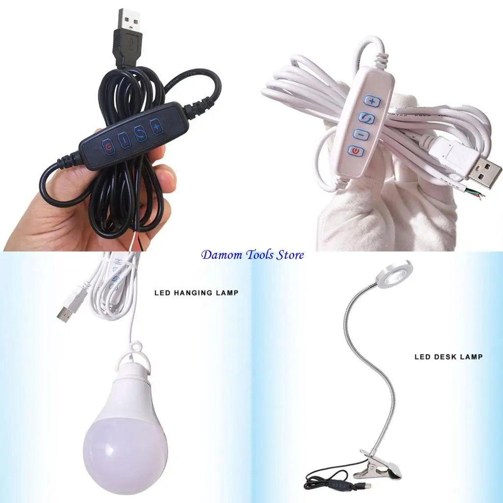 

57be DC5V светодиодный Dimmer USB-порт