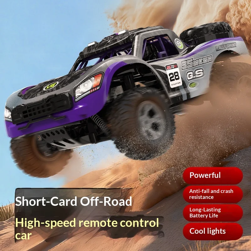 

Радиоуправляемая машина JJRC для бездорожья, полноприводная, с большим пропорционным дизайном, для многопользовательских соревнований