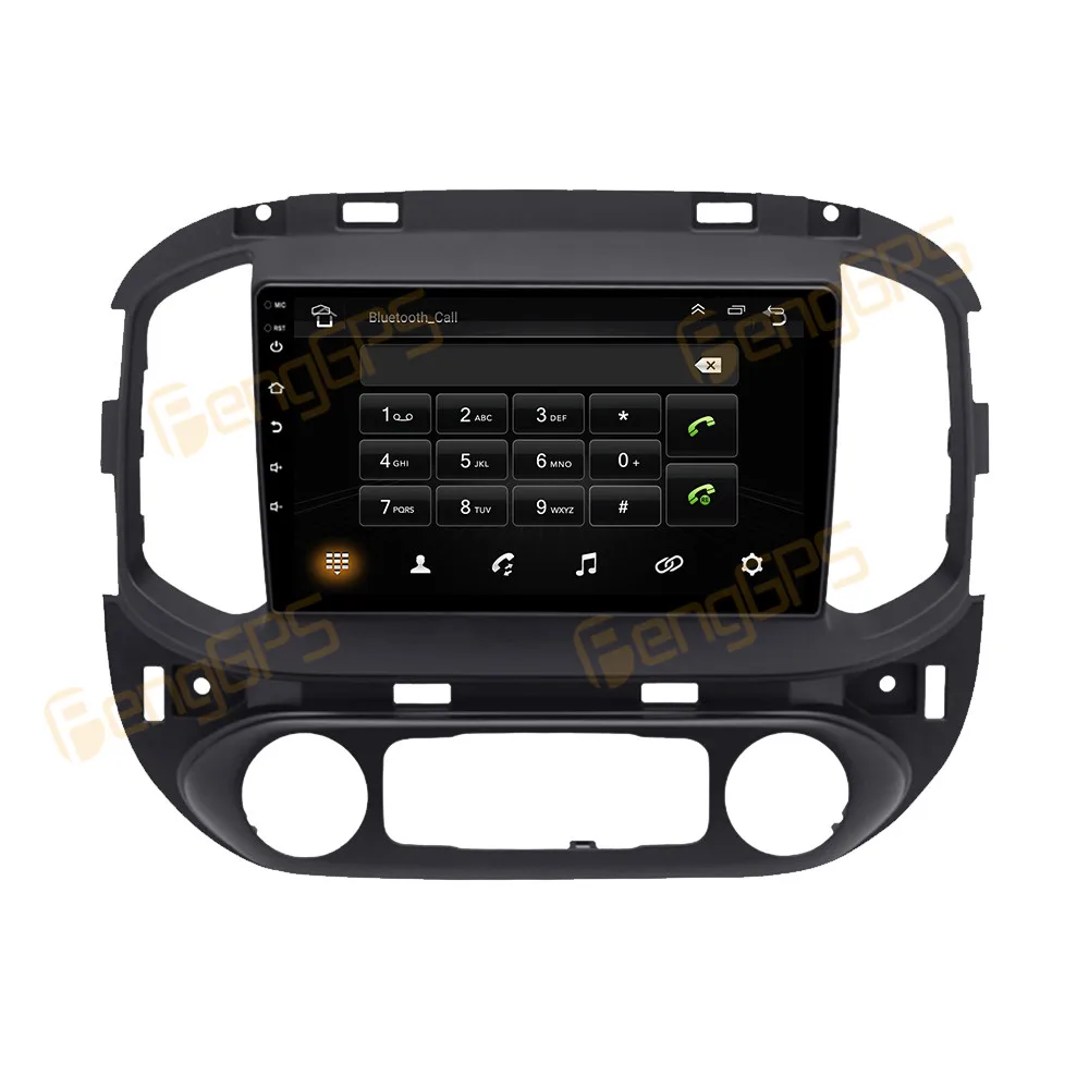 

Android 13 Car Radio Touch Screen For Chevrolet Colorado GPS Navigation DVD Multimedia Player Stereo Apple Carplay Head Unit DSP