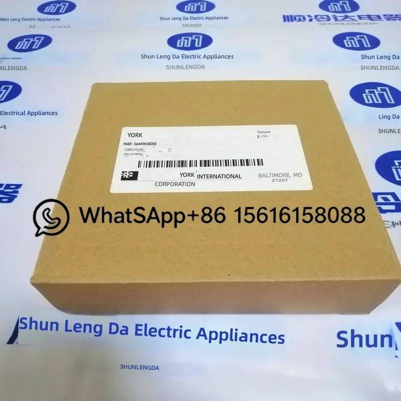 York Air Conditioner Compressor Exhaust Valve Base Replacement Part Model YK012345 HVAC Refrigeration Repair Component High